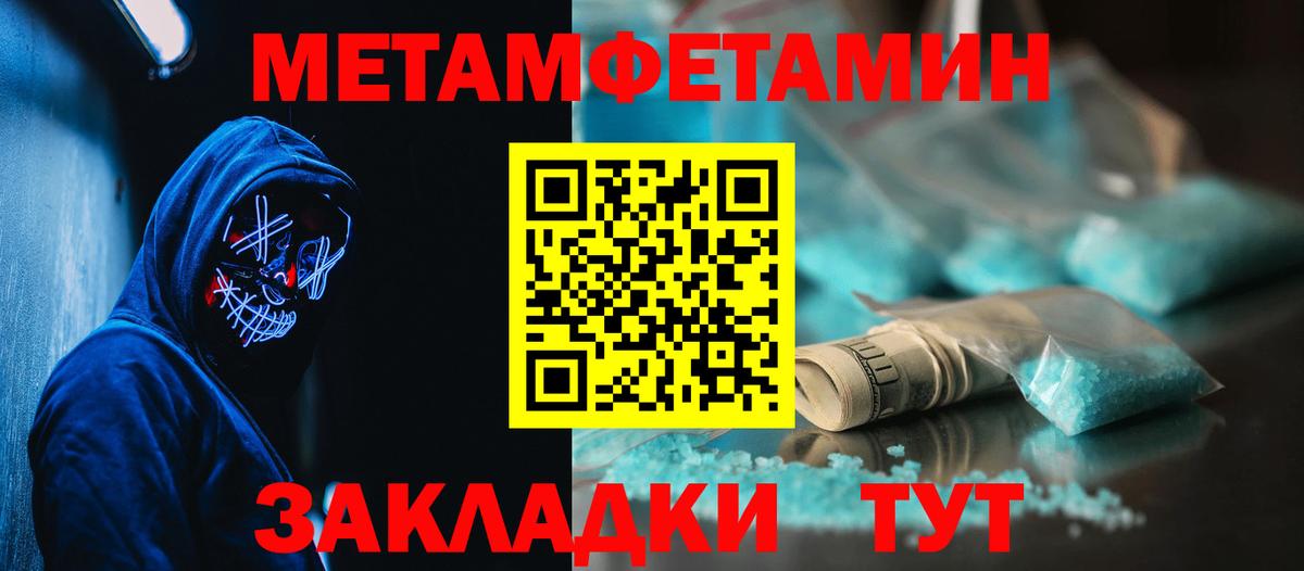АМФ VHQ  Вход с VPN  Магадан 