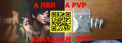 прущие грибы Ипатово
