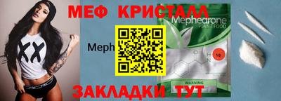 MDMA Premium VHQ Изобильный