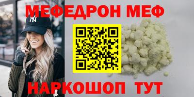 MDMA Premium VHQ Изобильный