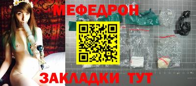 MDMA Premium VHQ Изобильный