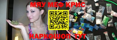 MDMA Premium VHQ Изобильный