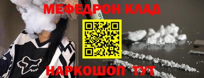 MDMA Premium VHQ Изобильный