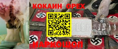 MDMA Premium VHQ Изобильный