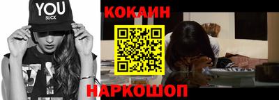 MDMA Premium VHQ Ирбит
