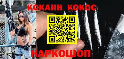 прущие грибы Ипатово