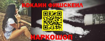 прущие грибы Ипатово