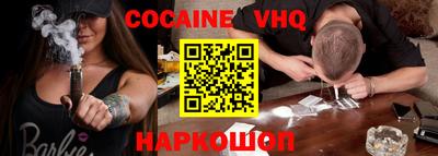 MDMA Premium VHQ Ирбит