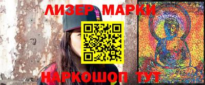 прущие грибы Ипатово