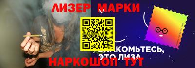 прущие грибы Ипатово