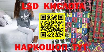 MDMA Premium VHQ Ирбит