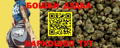 MDMA Premium VHQ Ирбит