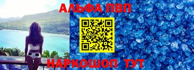 MDMA Premium VHQ Ирбит