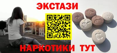 MDMA Premium VHQ Ирбит