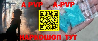 MDMA Premium VHQ Изобильный