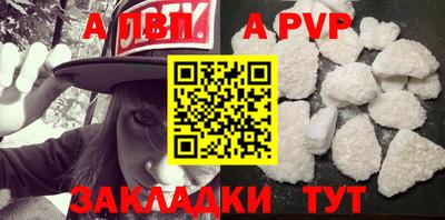 прущие грибы Ипатово