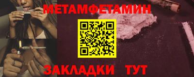 MDMA Premium VHQ Изобильный