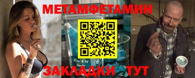 прущие грибы Ипатово