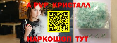 MDMA Premium VHQ Изобильный