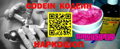 MDMA Premium VHQ Изобильный