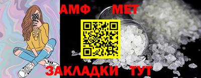 MDMA Premium VHQ Ирбит