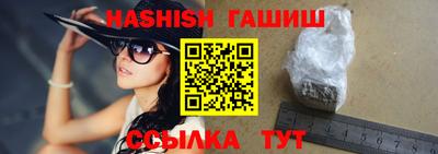 MDMA Premium VHQ Ирбит