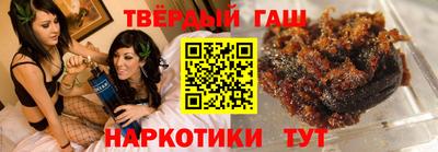 прущие грибы Ипатово