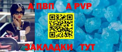 MDMA Premium VHQ Ирбит