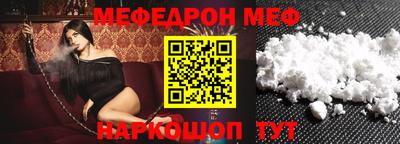 MDMA Premium VHQ Ирбит