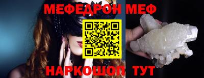 MDMA Premium VHQ Ирбит