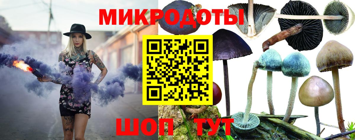 Меф МЯУ МЯУ   КОКАИН  Каннабис  Магадан  Вход с VPN  Гашиш  Канабис 